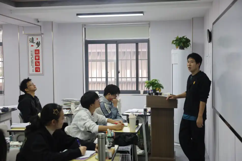 上课