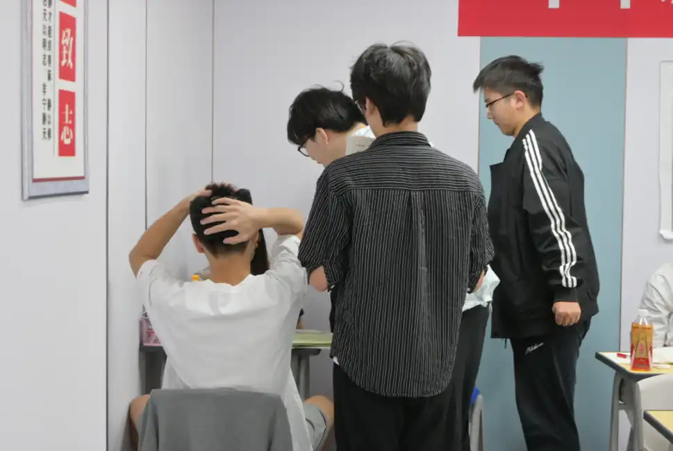 上课