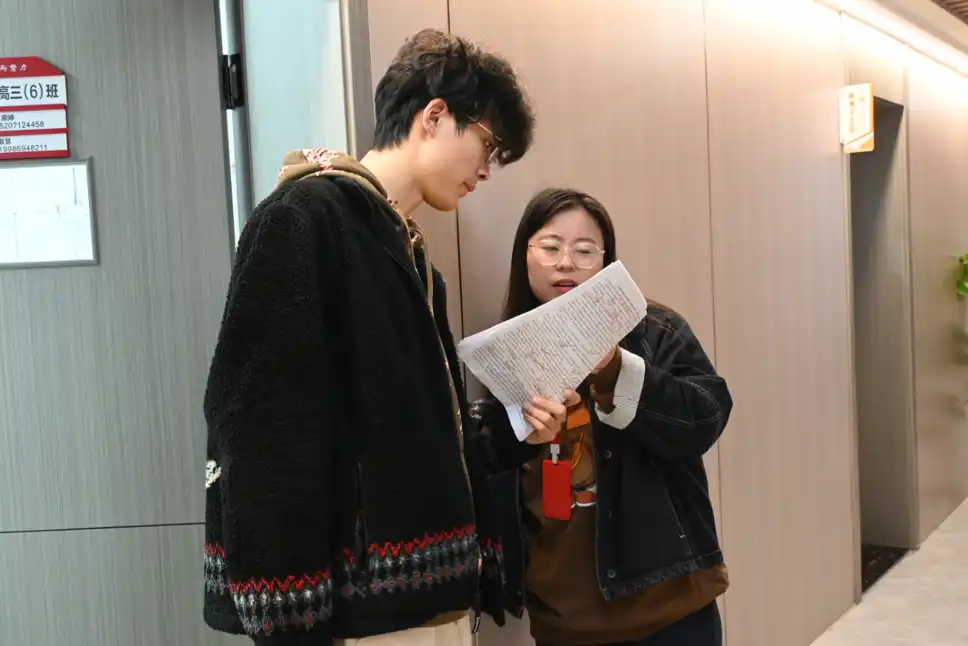 晚辅
