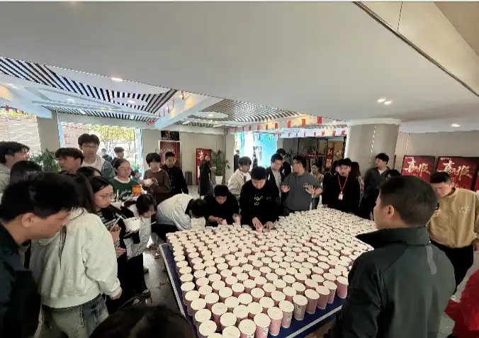 喝奶茶