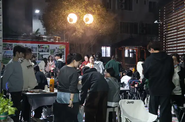 烧烤晚会