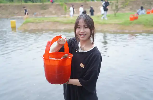 秋游